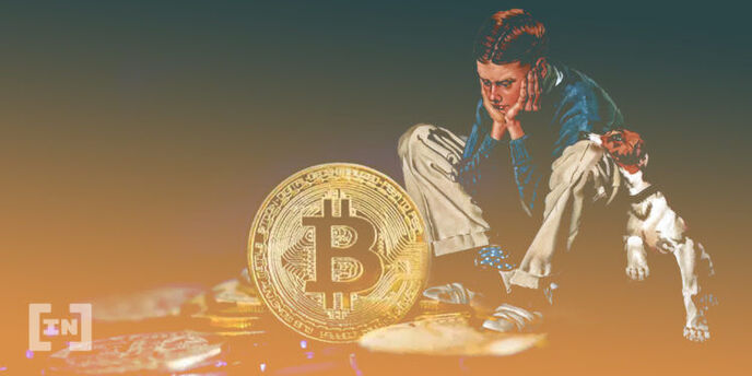 Биткоин в Афганситане