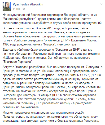 495864.png