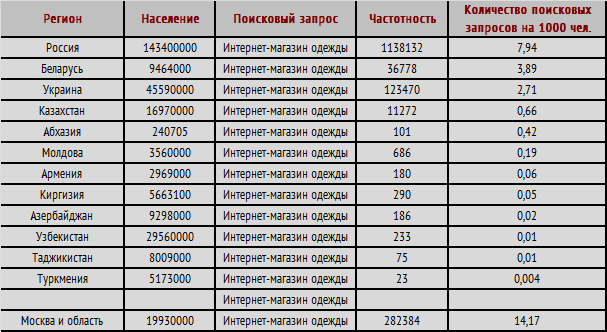 823dd7b48fba.png