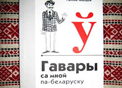 1380112202_mova.jpg
