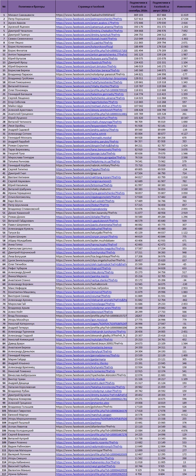 f9c584591ed3.jpg