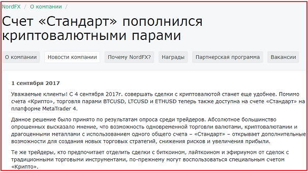 4171009.jpg