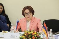 глава Центробанка Эльвира Набиуллина