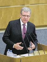 Алексей Кудрин
