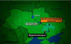 Украина