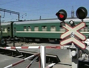 ж/д переезд