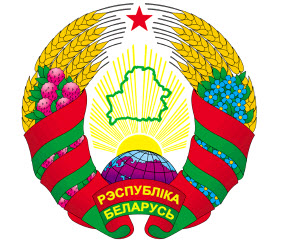 Беларусь