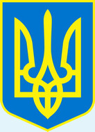 Украина