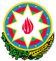 Азербайджан