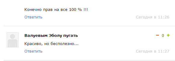 faaq.png