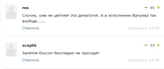 grewe.png