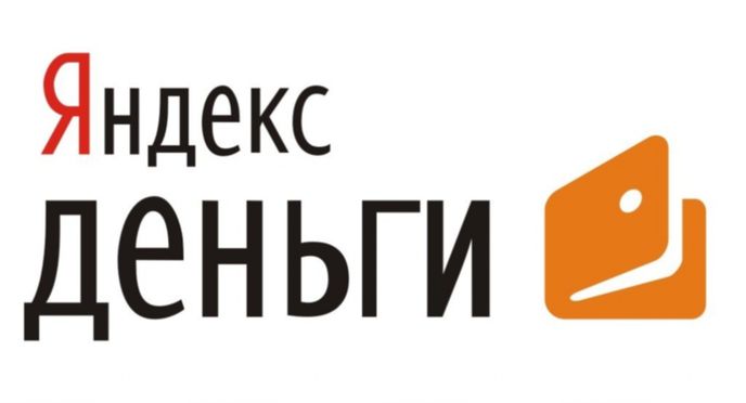 yandex.jpg