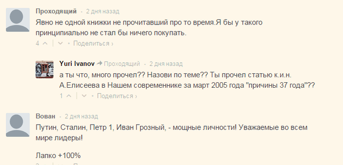 ghr.png