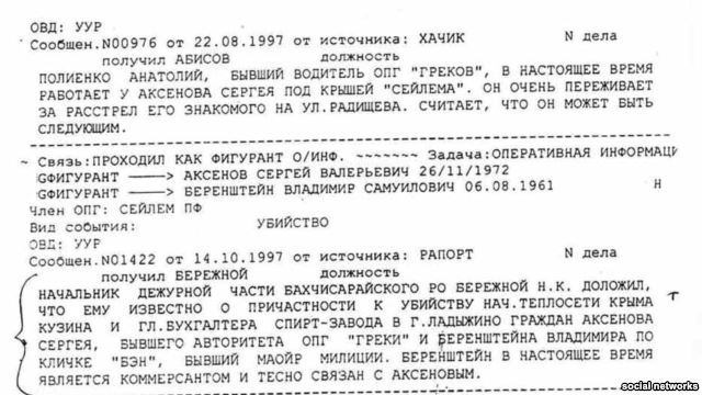 B45ADA9C-1CA7-4C67-9571-2B9EFE1BAC54_w64