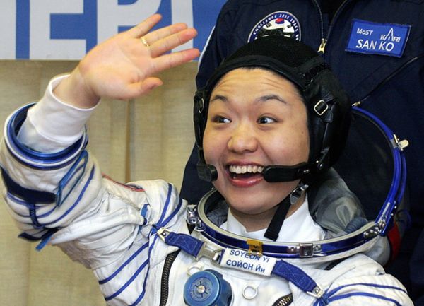 yi-so-yeon.jpg
