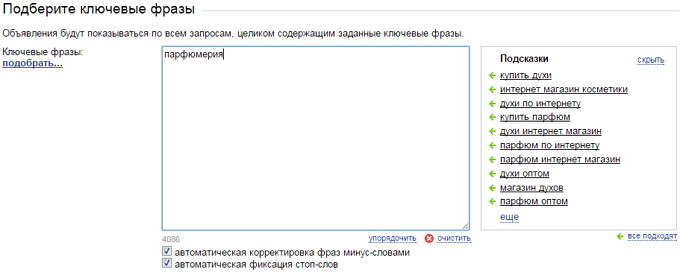 a5fb20489938.jpg
