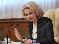 Татьяна Голикова