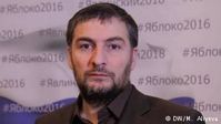 Руслан Муцольгов