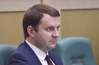 Максим Орешкин