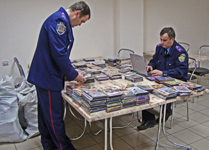 пиратская продукция