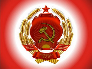 Россия