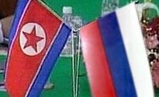 kndr-rossiya.jpg