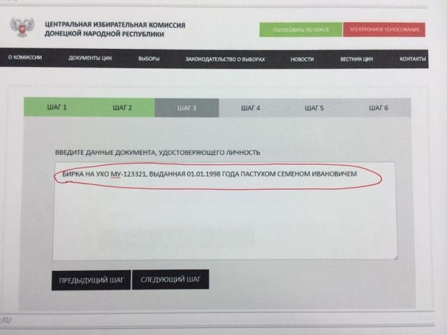 sbu2_01.jpg