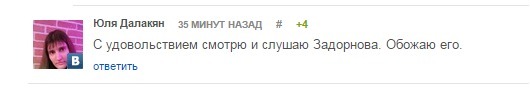 gres.jpg