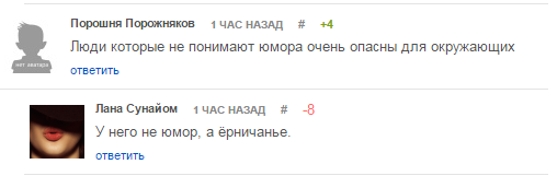htre.png