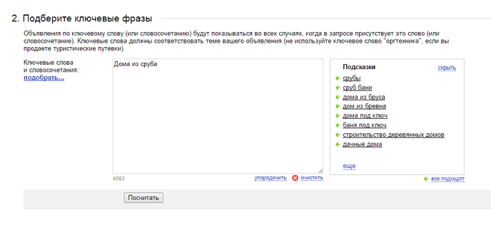 ifu5csod0dro.png