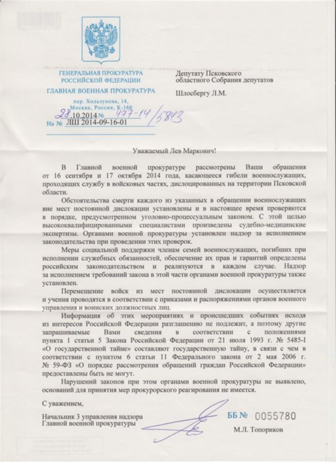 a519af07edb6.jpg