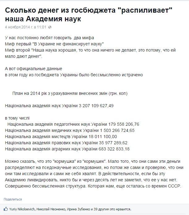 74cd8af67aba855517f5d5fd3f4edef4.jpg