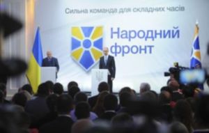 narodniy_front_nfront_org_ua-437x277.jpg