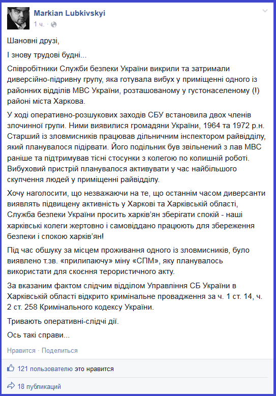 b5988f6369c2.png