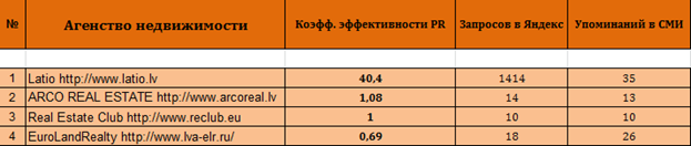 c8cpjaupolgt.png
