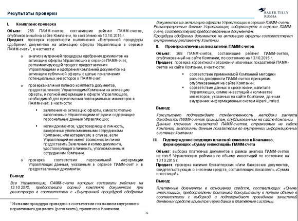 31b12bcc322a.png