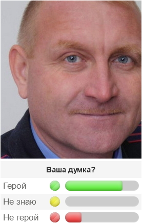 001162025.jpg