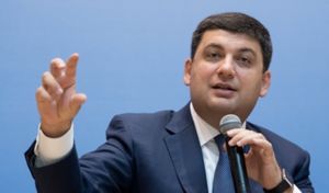 Groysman.jpg