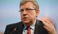 Глава Счетной палаты Алексей Кудрин
