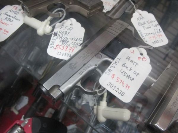 оружейный магазин в США