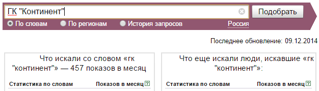71pnrhavymbp.png