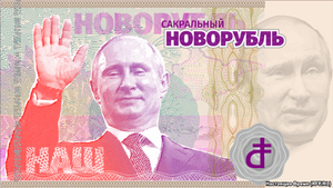 36EF8C36-28EF-4F2E-91A2-099996B90111_w64