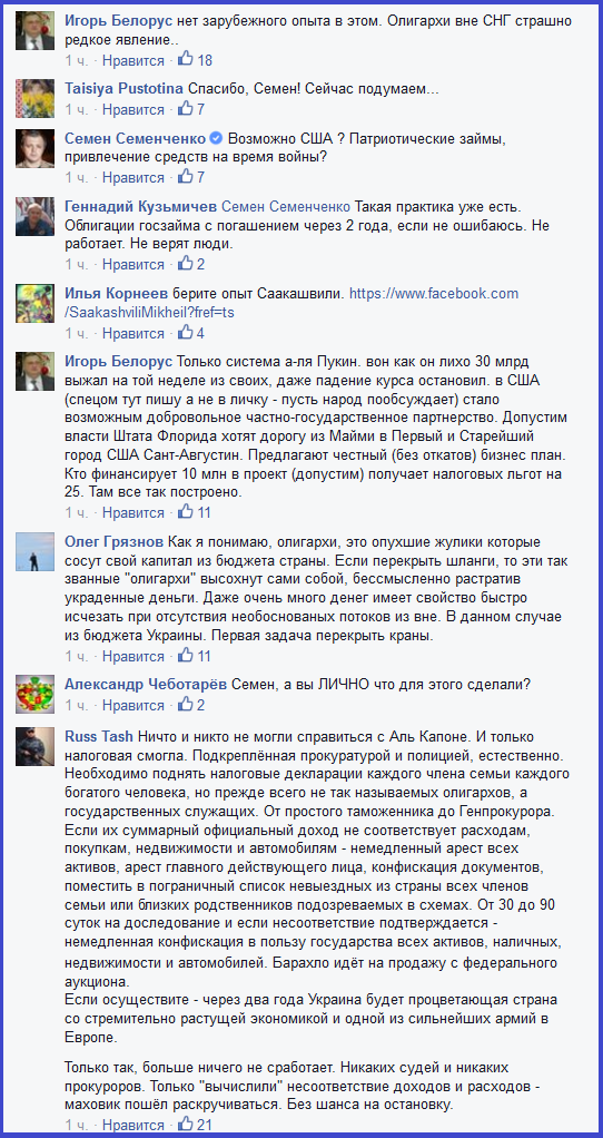 fbc7a39f8574.png