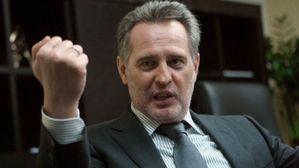 1433750214_firtash.jpg