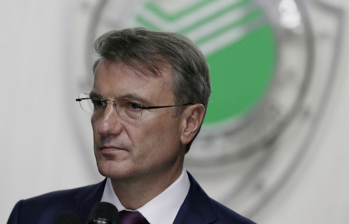 gref_bankovskij_krizis_v_tekushej_situac