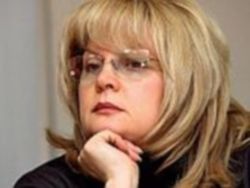 pamfilova.jpg.0x195_q85_crop_cropsize-26