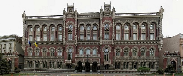 1444318875_nbu620.jpg