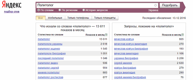 nej1ivzvavc6pln6oqtsgn8gl.png