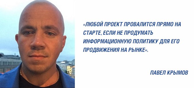 alt_krimov01.jpg