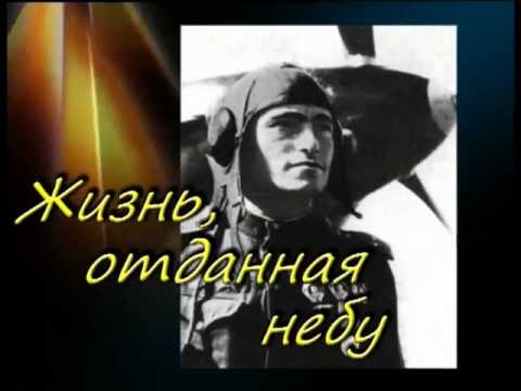 Амет-Хан Султан